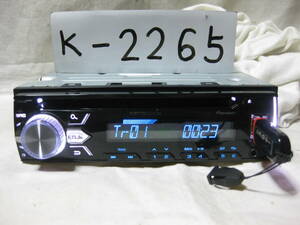 K-2265　Carrozzeria　カロッツェリア　DEH-4300　MP3　フロント USB AUX　1Dサイズ　CDデッキ　故障品