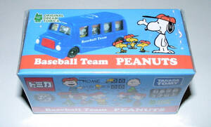 【スヌーピタウンショップ限定 】BESEBALL TEAM PEANUTS （新品未開封）