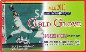 ●イチロー MLB2010 GOLD GLOVEテレカ