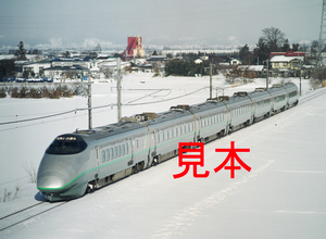 鉄道写真、645ネガデータ、156773700008、新幹線400系、JR奥羽本線、赤湯〜高畠、2009.01.03、（4591×3362）