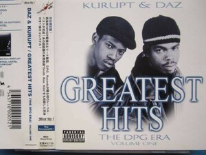 KURUPT & DAZ / GREATEST HITS　帯付!!