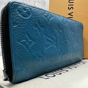 【現行 希少品】ルイヴィトン LOUIS VUITTON ヴェルティカル 長財布 ラウンド モノグラム トリヨン レザー ブルー 水色 メンズ ビジネス 