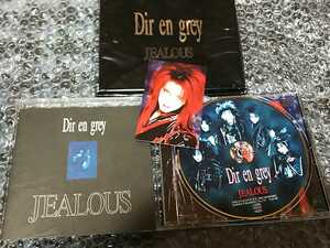 DIR EN GREY シングルCD JEALOUS 初回 封入カード No.4 Die付 /検 sukekiyo 京 薫 Toshiya Tシャツ MADARANINGEN The Zemeckises PHALARIS