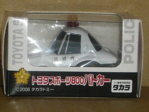 チョロQ イオンパトカー トヨタスポーツ800 パトカー　箱に黄ばみ有り