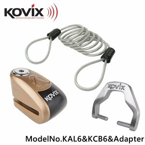 KOVIX(コビックス) アラーム付き ディスクロック KAL6 ゴールド セキュリティワイヤー 150cm ディスクロックアダプター セット バ