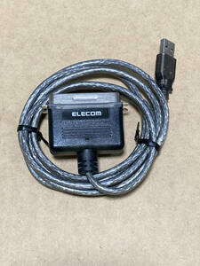 ELECOM エレコム UC-PGT USB パラレル変換ケーブル プリンタケーブル