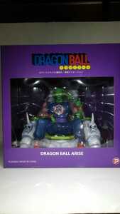 ドラゴンボールアライズ★ピッコロ大魔王★通常カラー★フィギュア★DRAGON BALL ARISE★ジーマ プレックス★国内正規品