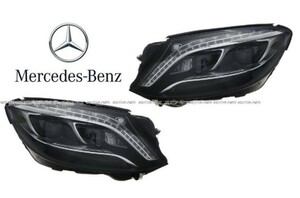 【正規純正品】 Mercedes-Benz LED ヘッドライト W222 S S300 S350 S400 S550 S600 S63 S65 ヘッドランプ 2228207561 2228207661