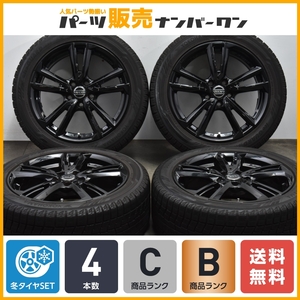 【程度良好品】ユーロテック 17in 7J +50 PCD108 ヨコハマ アイスガード iG60 215/50R17 ボルボ V60 S60 スタッドレス 即納可能 送料無料