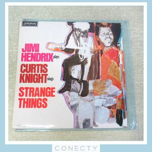【 LP】JIMI HENDRIX & CURTIS KNIGHT STRANGE THINGS ジミ・ヘンドリックスとカーティス・ナイト LONDON SH8369 レコード【J4【S2