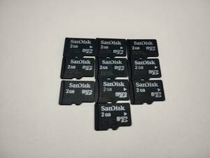 10枚セット　2GB　SanDisk　microSDカード　フォーマット済み メモリーカード