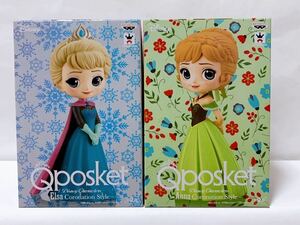 新品・送料無料【227】アナと雪の女王 フィギュア 2点 Qposket エルサ アナ coronation style Disney ディズニー プリンセス プライズ