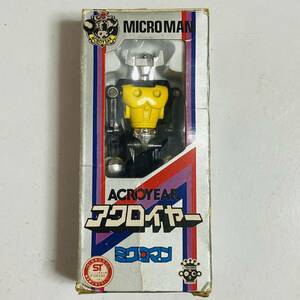 【中古品】TAKARA タカラ MICROMAN ミクロマン ACROYEAR アクロイヤー A-382 アーススター フィギュア