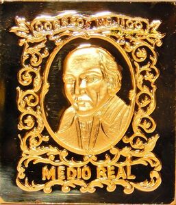1/2 レアル メキシコ 独立の父 イダルゴ 紋章 切手 コレクション 国際郵便 限定版 純金張り 24KT ゴールド 純銀製 アートメダル