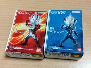 【未開封】ウルトラマンメビウス ウルトラマンヒカリ CONVERGE MOTION ウルトラマン 33 34