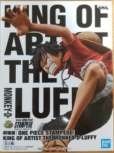 モンキー・D・ルフィ フィギュア ワンピース KING OF ARTIST THE MONKEY・D・LUFFY 劇場版『STAMPEDE』スタンピード FIGURE ONE PIECE 