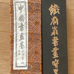 G0212M03 未使用品 古墨 中国書画墨 鉄斎翁書畫寶墨 国華第一 油煙101鉄斎墨 上海墨廠出品 書道具 64g 箱入り書道具 書道 油煙一〇一