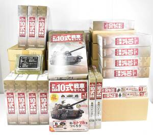 未組立 アシェット 週刊陸上自衛隊10式戦車をつくる 1-135巻 バインダー スペックプレート 模型 ホビー IT4A6CVNOA8T-Y-E75-byebye