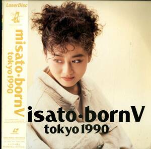 B00119419/LD/渡辺美里「misato born V Tokyo 1990」