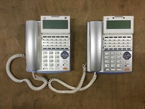 ☆ビジネスフォン　サクサ　ビジネスフォン　TD710(W) 電話機　18ボタン　まとめて２台☆