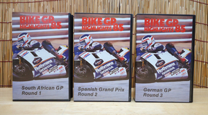 VHS 3本セット BIKE GP HIGHLIGHTS 85 Round1～3 ロードレース 1985年 バイク オートバイ 札幌市 豊平区