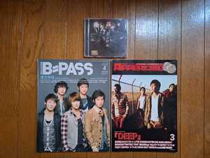 USED 東方神起CD TRI.ANGLE(韓国盤)と雑誌 B-PASS 2009年4月号、月刊APPEALING2010年3月号ジェジュン ジュンス ユンホ チャンミン ユチョン