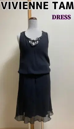 【新品タグ付き】ヴィヴィアンタム ドレス 黒 シルク ワンピース