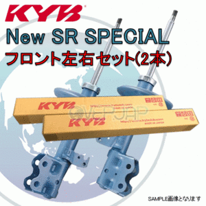 NSC4001 x2 KYB New SR SPECIAL ショックアブソーバー (フロント) カリーナ AA60 3AU 1981/9～1987/12 SG/DLX/STD クーペ/セダン