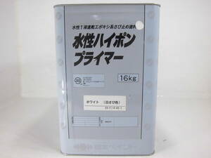 ■ＮＣ■ 新着 水性塗料 下地材 サビ止め ホワイト系 □日本ペイント 水性ハイポンプライマー ★2