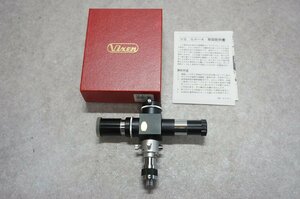 [SK][D4308260] Vixen ビクセン 暗視野ガイドアダプター GA-4 31.7mm 天体望遠鏡 元箱、取扱説明書付き