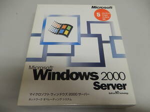 Microsoft Windows 2000 Server 5クライアントアクセスライセンス付き Service Pack 4　PC-055
