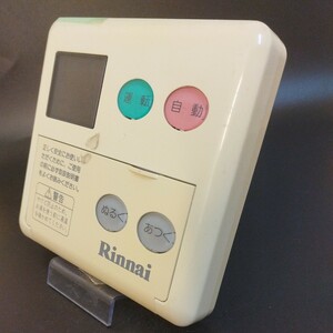 【即決】htw 650 リンナイ Rinnai 給湯器台所リモコン 動作未確認/返品不可 MC-60V2