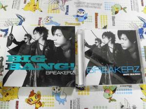 ☆BREAKERZ　BIG BANG!　初回限定盤C　写真集付☆