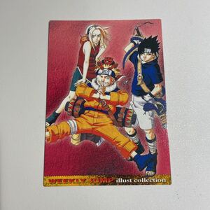 ★ナルト NARUTO 岸本斉史★JF2004カード/ナルト,サスケ,サクラ/ジャンプフェスタ★送料84円～,即決OK