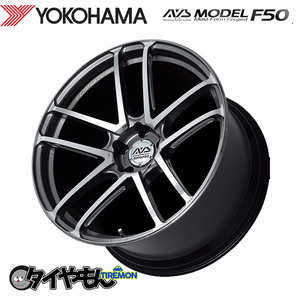 鍛造 ヨコハマ AVS モデル F50 MODEL 20インチ 5H114.3 11J +15 2本セット ホイール PBC 軽量