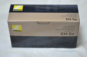 【新品】【未使用品】Nikon ニコン　ACアダプター　EH-5a