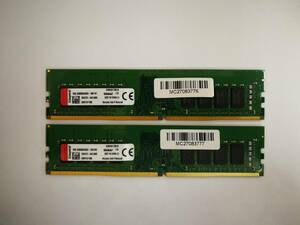 保証あり Kingston KVR24N17D8/16 DDR4 2400 PC4-19200 メモリ 16GB×2枚 計32GB デスクトップパソコン用