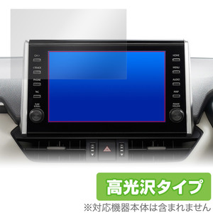 RAV4(20/8～22/10) ディスプレイオーディオ (9インチ/標準装備) 保護 フィルム OverLay Brilliant 液晶保護 指紋防止 高光沢