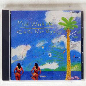 ココナッツ・ボーイズ/マイルド・ウィークエンド/ポリドール H32P20067 CD □