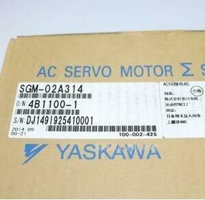 新品 YASKAWA SGMシリーズ サーボモーター SGM-02A314保証6ヶ月