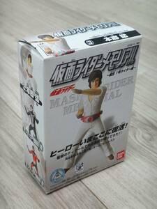 【未開封】バンダイ 食玩 仮面ライダーメモリアル ～誕生 1号ライダー編～ 本郷 猛 送料込み