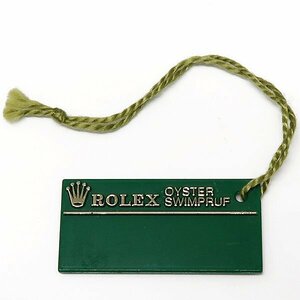 DKG★送料無料 BRC34★ ROLEX ロレックス 16710LN GMTマスターⅡ P番 プライスタグ 緑タグ グリーンタグ GMTマスター2 値札 タグ