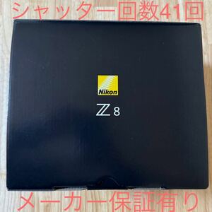 [新同品] Nikon(ニコン) Z8