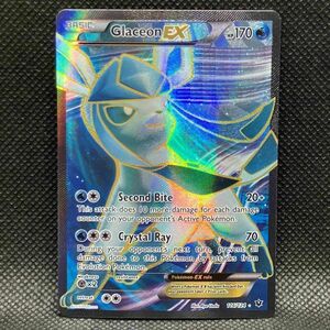 【複数同梱送料一律】 ポケモンカード 海外 グレイシアEX SR 116/124 ポケカ 英語 EX