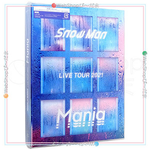 ★Snow Man LIVE TOUR 2021 Mania(初回盤)/Blu-ray◆新品Ss