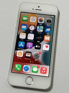 SIMフリー iPhone SE 128GB Silver シムフリー アイフォンSE シルバー docomo au softbank UQモバイル 楽天モバイル SIMロックなし A1723