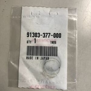 M3987 HONDA クランクケースOリング　新品　品番91303-377-000 CB1300SF