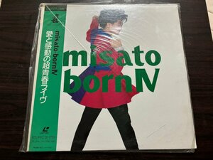 ■3点以上で送料無料!!レーザーディスク 愛と感動の超青春ライブ 渡辺美里 193LD8MH