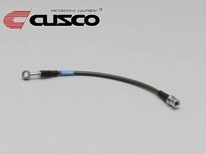 [CUSCO]ZN6 86 FA20 2.0L用ステンレスメッシュクラッチライン(965 022 CL)