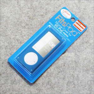 第5世代 iPod nano シリコンケース 保護フィルム/カバー付/ブルー 新品・未使用